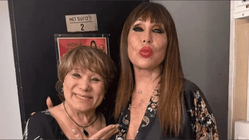 moria_1.png_957223930